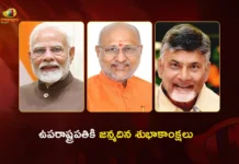 PM Modi and CM Chandrababu Extends Birthday Wishes To VP C.P. Radhakrishnan