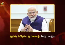 PM Modi's Austerity Push New Travel Restrictions For Central Govt Employees
