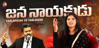 People's Leader What are the Key Challenges Ahead for Vijay