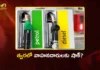 Petrol and Diesel Prices May Increase by Rs.4-5 Per Litre Soon Amid Rising International Prices