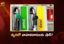 Petrol and Diesel Prices May Increase by Rs.4-5 Per Litre Soon Amid Rising International Prices