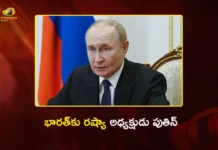 Russian President Vladimir Putin To Visit India For BRICS Summit in September