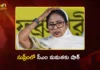 SC Dismisses TMC’s Plea Against EC Circular on West Bengal Elections' Counting Process