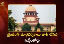 హైకోర్టుల్లో తీర్పుల జాప్యంపై సుప్రీం చరిత్రాత్మక తీర్పు SC Issues Historic Binding Guidelines To Curb Judgment Delays in High Courts