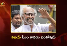 Superstar Rajinikanth Says, Glad to See Vijay as TN CM
