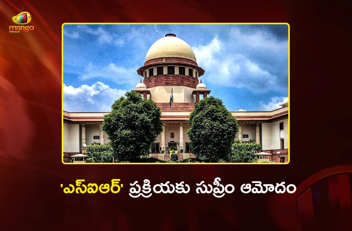 Supreme Court Greenlights ECI For Special Intensive Revision Process Across India Supreme Court Greenlights ECI For Special Intensive Revision Process Across India