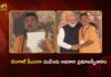 Suvendu Adhikari Takes Oath as West Bengal CM Today, PM Modi and AP CM Chandrababu Attend