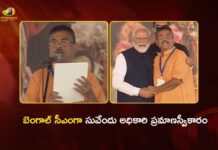 Suvendu Adhikari Takes Oath as West Bengal CM Today, PM Modi and AP CM Chandrababu Attend