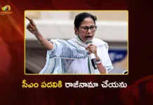 TMC Chief Mamata Banerjee Refuses To Step Down As CM After Election Loss