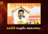 TVK Chief Vijay Lead in Tamil Nadu Polls Nani, Nikhil, Varalaxmi Sarathkumar and Other Celebs Pour Wishes