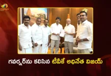 TVK Chief Vijay Meets Tamil Nadu Governor, Stakes Claim To Form Government