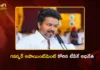 TVK Chief Vijay Seeks Appointment With Governor To Form New Govt in Tamil Nadu