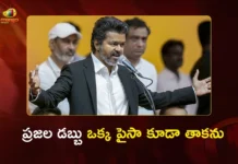 ఒక్క పైసా ప్రజాధనాన్ని కూడా తాకను – తమిళనాడు సీఎంగా ప్రమాణస్వీకారం అనంతరం విజయ్ TVK Chief Vijay Signs Five Key Files After Sworn in as Tamil Nadu CM