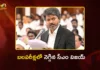 Tamil Nadu Assembly Session CM Vijay's TVK Govt Wins Floor Test With 144 Votes