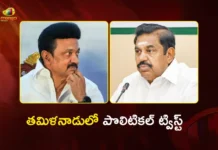 Tamil Nadu Political Crisis Can Vijay Secure Support Amidst DMK-AIADMK Tie-up Rumors