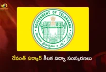 Telangana Govt to Issue Ordinance Soon Over Inter Board Merge With School Education