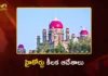 Telangana High Court Declines Interim Protection From Detention in Bandi Bageerath Case