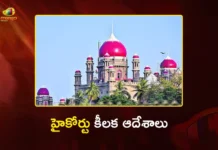 Telangana High Court Declines Interim Protection From Detention in Bandi Bageerath Case