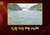 తెలంగాణ-కర్ణాటక సరిహద్దుల్లో.. కృష్ణా నదిపై కొత్త బ్యారేజీ Telangana and Karnataka Discuss New Barrage Proposal on Krishna River