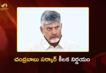 Tirumala Laddu Row AP Govt Forms High-Level Committee To Implement One-Man Commission Report