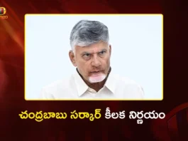 Tirumala Laddu Row AP Govt Forms High-Level Committee To Implement One-Man Commission Report
