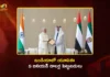 ప్రధాని మోదీ అబుదాబి పర్యటన.. ఇండియాలో యూఏఈ 5 బిలియన్ డాలర్ల పెట్టుబడులు UAE Announces 5-Billion Dollars Investment in India As PM Modi Visits Abu Dhabi