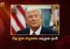 US President Trump 3-Day Visit of China For Xi Jinping Talks Amid Iran War and Trade Tensions