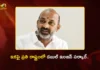 Union Minister Bandi Sanjay Kumar Says, Double Engine Govts in All States Soon
