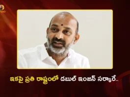 Union Minister Bandi Sanjay Kumar Says, Double Engine Govts in All States Soon
