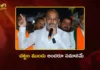 నా కుమారుడు నిజంగా తప్పు చేస్తే 100 శాతం శిక్ష పడాల్సిందే – కేంద్ర మంత్రి బండి సంజయ్ Union Minister Bandi Sanjay Kumar Says, If My Son Has Done Wrong, He Must be Punished