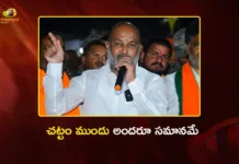 నా కుమారుడు నిజంగా తప్పు చేస్తే 100 శాతం శిక్ష పడాల్సిందే – కేంద్ర మంత్రి బండి సంజయ్ Union Minister Bandi Sanjay Kumar Says, If My Son Has Done Wrong, He Must be Punished