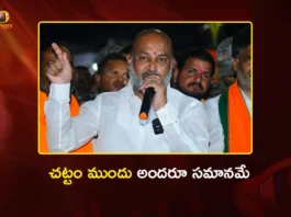 Union Minister Bandi Sanjay Kumar Says, If My Son Has Done Wrong, He Must be Punished