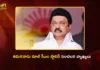 విజయ్ ప్రభుత్వం ఎప్పుడైనా పడిపోవచ్చు – మాజీ సీఎం స్టాలిన్ సంచలన వ్యాఖ్యలు Vijay Govt Can Fall Anytime, Former CM MK Stalin Warns DMK Cadre To Be Ready For Polls