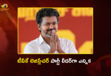 Vijay Unanimously Elected as TVK Legislature Party Leader, Moves Closer to TN CM’s Chair
