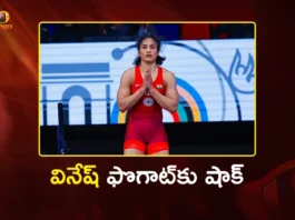 WFI Issues Show-Cause Notice To Vinesh Phogat Over Disciplinary Violations