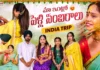Wedding festivities begin at YouTuber Shanthi's home in Vijayawada