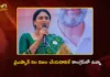 YS Sharmila Recalls YSR's Dream to See Rahul Gandhi as PM During Vijayawada Meet