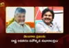 తెలంగాణ ప్రజలకు శుభాకాంక్షలు తెలిపిన ఏపీ సీఎం చంద్రబాబు, డిప్యూటీ సీఎం పవన్ కల్యాణ్ AP CM Chandrababu and Dy CM Pawan Kalyan Extend Warm Wishes on Telangana Formation Day