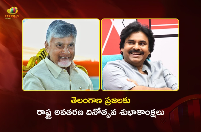 AP CM Chandrababu and Dy CM Pawan Kalyan Extend Warm Wishes on Telangana Formation Day AP CM Chandrababu and Dy CM Pawan Kalyan Extend Warm Wishes on Telangana Formation Day