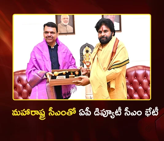 AP Deputy CM Pawan Kalyan Meets Maharashtra CM Devendra Fadnavis in Mumbai