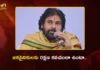 AP Dy CM Pawan Kalyan Assures Janasainiks, I Will Protect You Like A Shield