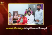 మానవత్వాన్ని చాటుకున్న ఏపీ డిప్యూటీ సీఎం పవన్ కల్యాణ్ AP Dy CM Pawan Kalyan Brings Joy To Ailing Fan Niranjan By Met Him in Hanamkonda