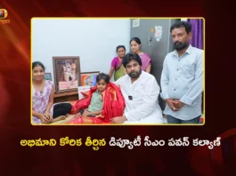 AP Dy CM Pawan Kalyan Brings Joy To Ailing Fan Niranjan By Met Him in Hanamkonda