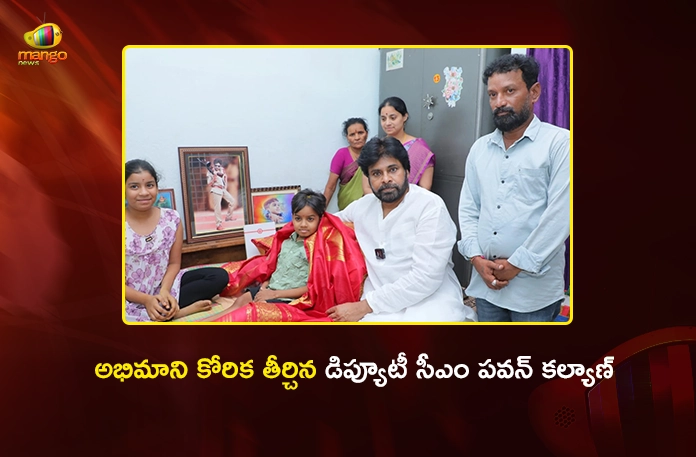 AP Dy CM Pawan Kalyan Brings Joy To Ailing Fan Niranjan By Met Him in Hanamkonda AP Dy CM Pawan Kalyan Brings Joy To Ailing Fan Niranjan By Met Him in Hanamkonda
