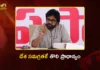 12 ఏళ్ల ప్రస్థానంలో ఏనాడూ సిద్ధాంతాలు వీడలేదు – ‘సేన ప్రస్థానం’ సభలో డిప్యూటీ సీఎం పవన్ కళ్యాణ్ AP Dy CM Pawan Kalyan Clears National Integrity Tops Party Interests at Sena Prasthanam in Delhi