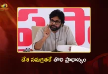 12 ఏళ్ల ప్రస్థానంలో ఏనాడూ సిద్ధాంతాలు వీడలేదు – ‘సేన ప్రస్థానం’ సభలో డిప్యూటీ సీఎం పవన్ కళ్యాణ్ AP Dy CM Pawan Kalyan Clears National Integrity Tops Party Interests at Sena Prasthanam in Delhi