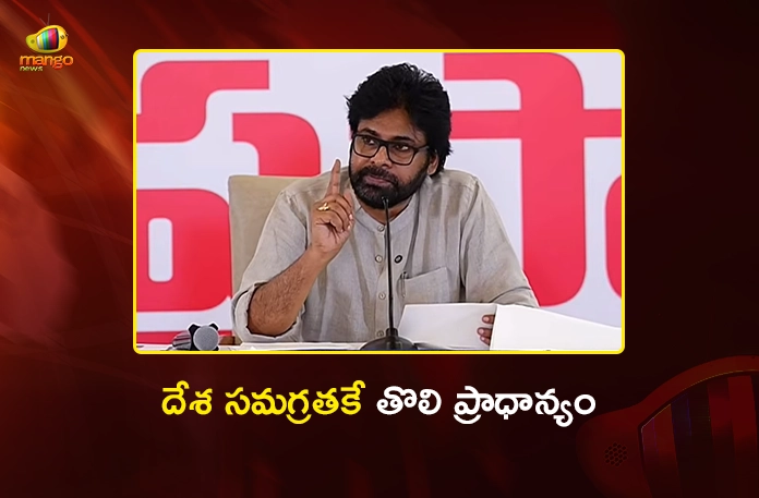 AP Dy CM Pawan Kalyan Clears National Integrity Tops Party Interests at Sena Prasthanam in Delhi AP Dy CM Pawan Kalyan Clears National Integrity Tops Party Interests at Sena Prasthanam in Delhi