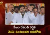 AP Dy CM Pawan Kalyan Interesting Comments on CM Revanth Reddy and Ex Minister KTR