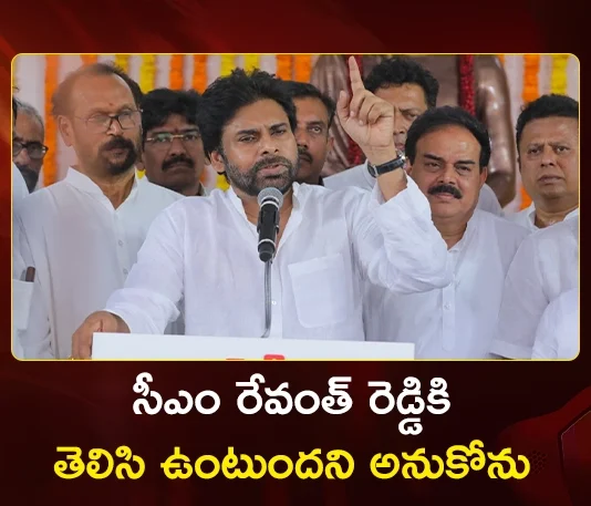AP Dy CM Pawan Kalyan Interesting Comments on CM Revanth Reddy and Ex Minister KTR