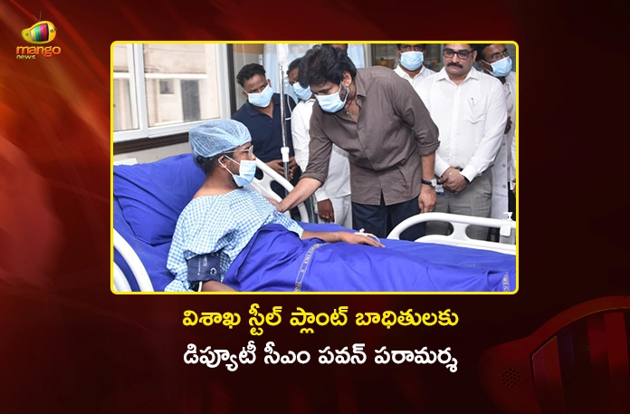 AP Dy CM Pawan Kalyan Visits Vizag Steel Plant Victims At KIMS Hospital AP Dy CM Pawan Kalyan Visits Vizag Steel Plant Victims At KIMS Hospital